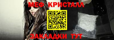 прущая мука Жуковский