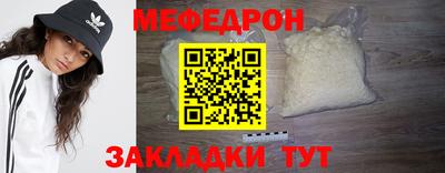 PSILOCYBIN Заводоуковск