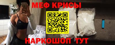 дмт Заволжье