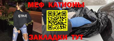 PSILOCYBIN Заводоуковск