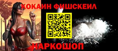 PSILOCYBIN Заводоуковск