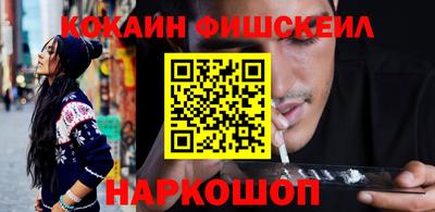 прущая мука Жуковский