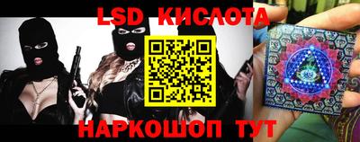 дмт Заволжье