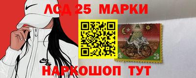 PSILOCYBIN Заводоуковск