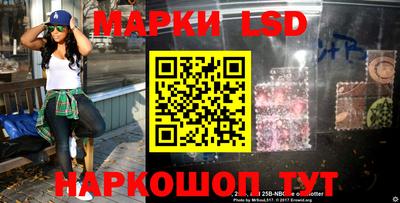 прущая мука Жуковский