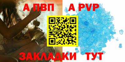 прущая мука Жуковский