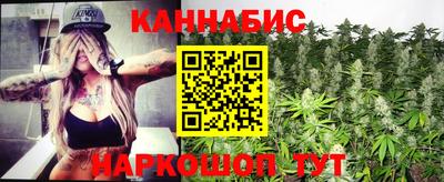 дмт Заволжье