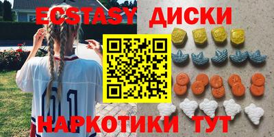 прущая мука Жуковский