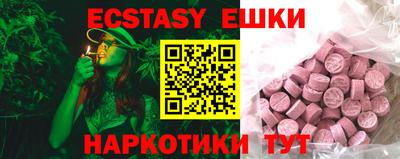 дмт Заволжье