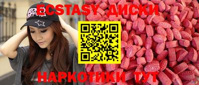 дмт Заволжье