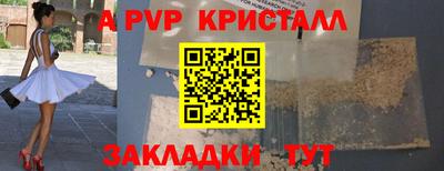 дмт Заволжье