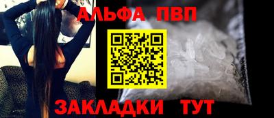 прущая мука Жуковский