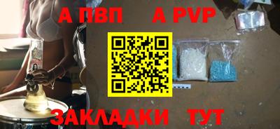 PSILOCYBIN Заводоуковск