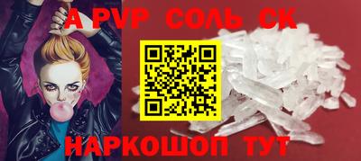 прущая мука Жуковский