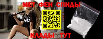 прущая мука Жуковский