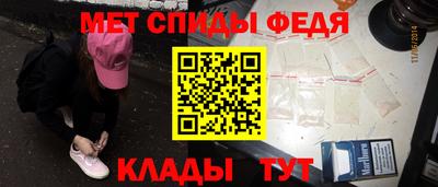 дмт Заволжье