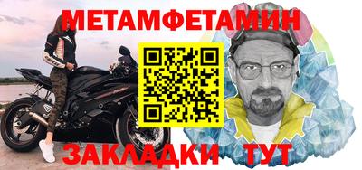 PSILOCYBIN Заводоуковск