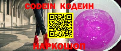 дмт Заволжье