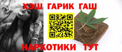 PSILOCYBIN Заводоуковск