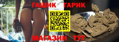 прущая мука Жуковский