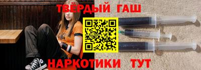 PSILOCYBIN Заводоуковск