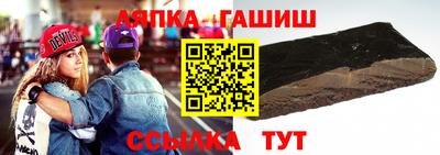 прущая мука Жуковский