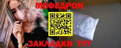 прущая мука Жуковский