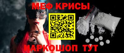 PSILOCYBIN Заводоуковск