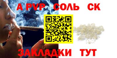 дмт Заволжье