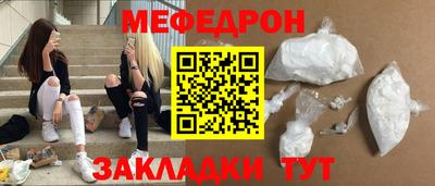 дмт Заволжье