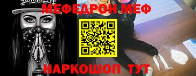 дмт Заволжье
