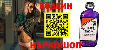 прущая мука Жуковский